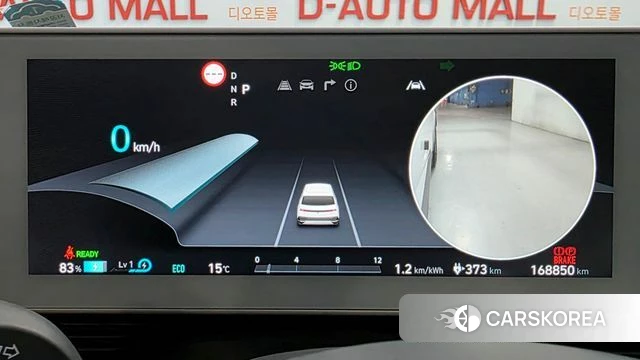 Hyundai Ionic 5 id 4202253 из Кореи 18