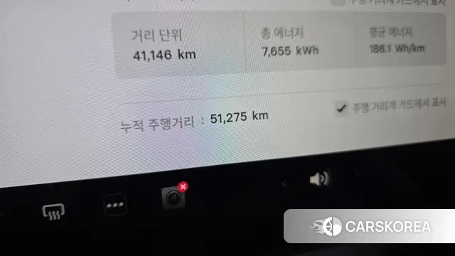 Tesla Model 3 id 3712841 из Кореи 18