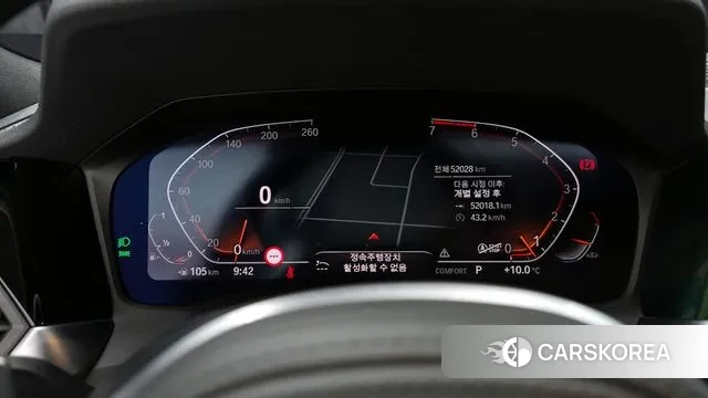 BMW 3 Series (G20) id 3473353 из Кореи 18