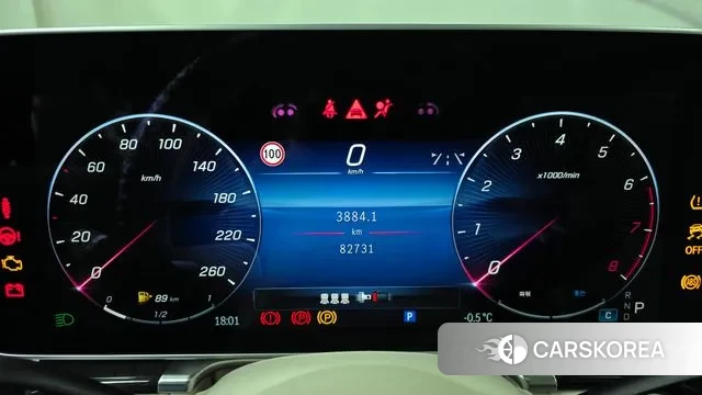 Mercedes-Benz S-Class W223 id 3443345 из Кореи 18