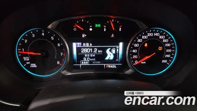 Chevrolet (GM Daewoo) All New Malibu id 2917972 из Кореи 18