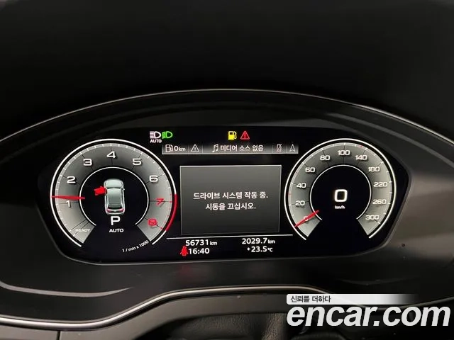 Audi Q5 (FY) id 2926441 из Кореи 17