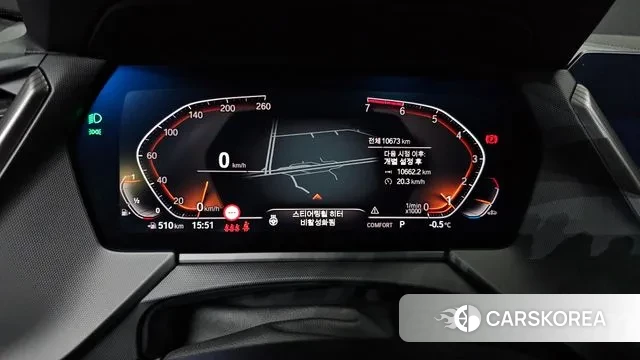 BMW 2 Series Gran Coupe (F44) id 3576389 из Кореи 18