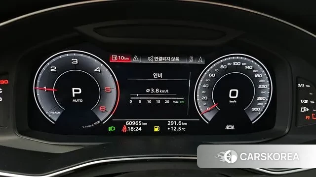 Audi A6 (C8) id 3296899 из Кореи 18