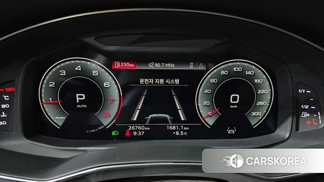 Audi A6 (C8) id 3800049 из Кореи 18