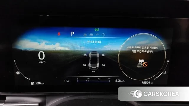 Kia Carnival 4th generation id 3350182 из Кореи 18