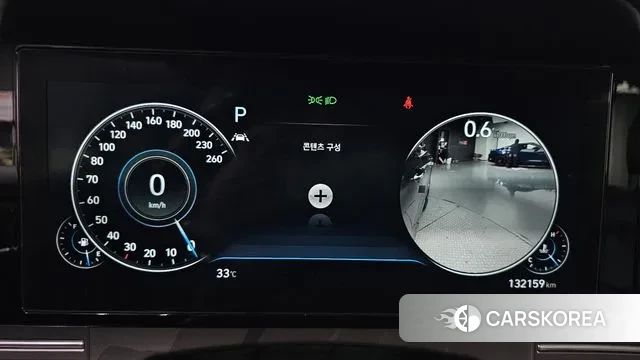 Hyundai The New Grandeur IG id 3054762 из Кореи 18