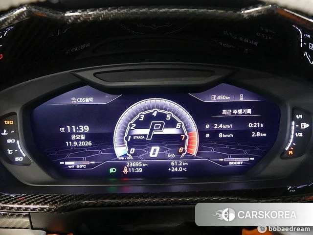 Lamborghini Urus id 4849121 из Кореи 18