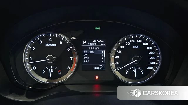 Hyundai Grandeur IG id 4477251 из Кореи 18