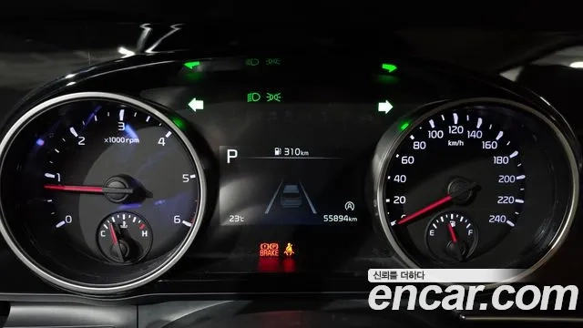 Kia Carnival 4th generation id 2863852 из Кореи 18