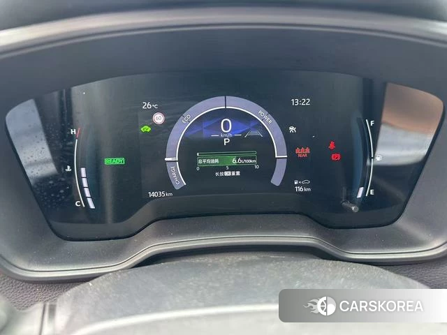 Toyota Corolla id 4300018 из Китая 12