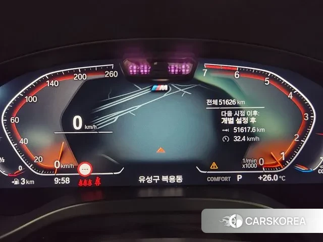 BMW X3 (G01) id 3201197 из Кореи 18