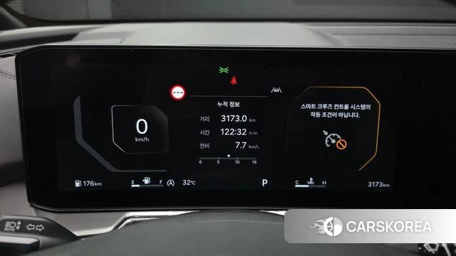 Kia The New Sorento 4th Generation id 4479972 из Кореи 31