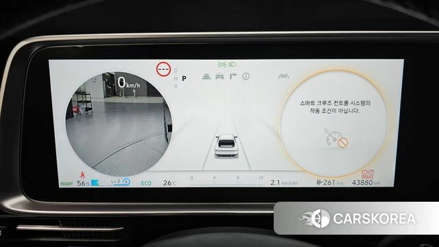 Hyundai Ionic 6 id 4863000 из Кореи 30