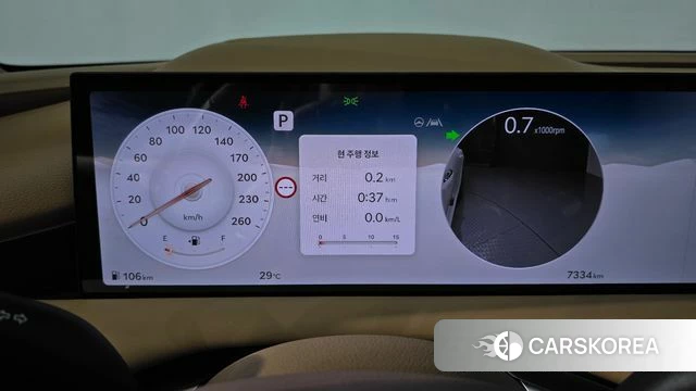 Genesis G80 (RG3) id 4645145 из Кореи 31