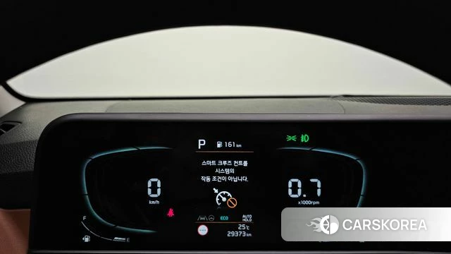 Kia The New Seltos id 4428212 из Кореи 28
