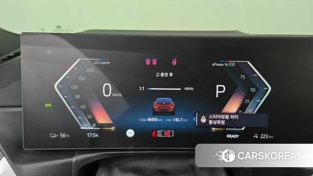 BMW i4 id 4854957 из Кореи 33