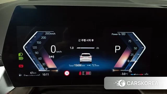 BMW 2 Series Active Tourer (U06) id 3533457 из Кореи 18