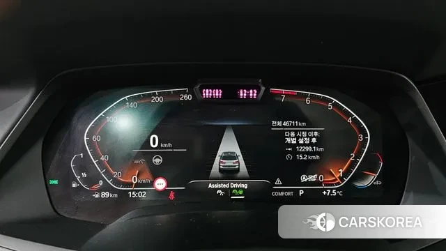 BMW X7 (G07) id 3759807 из Кореи 18