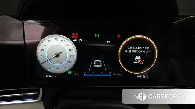 Hyundai Avante Hybrid (CN7) id 3401958 из Кореи 18