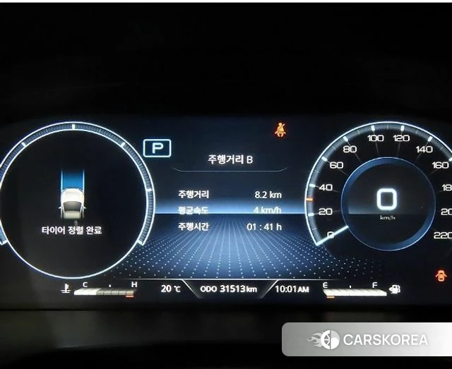 Ssangyong Rexton New Arena id 3953204 из Кореи 18