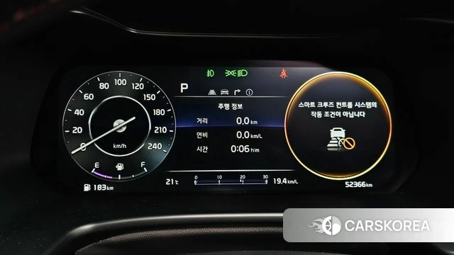 Kia The New K3 2nd generation id 4518221 из Кореи 28