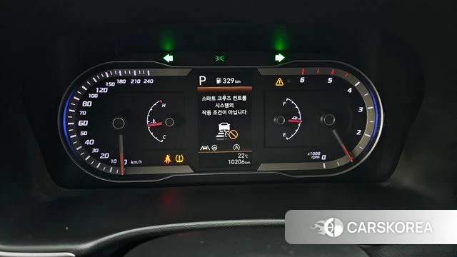 Hyundai Tucson (NX4) id 4916991 из Кореи 18