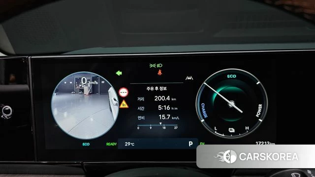 Hyundai Grandeur Hybrid (GN7) id 4607823 из Кореи 18