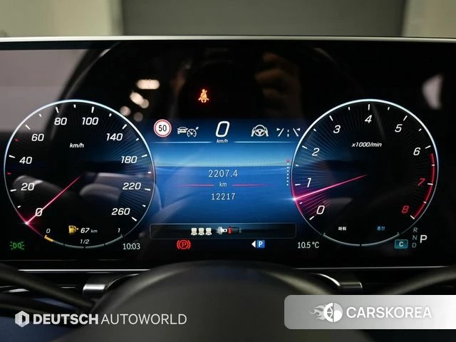 Mercedes-Benz S-Class W223 id 3910140 из Кореи 18