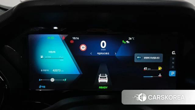 Renault Korea (Samsung) Grand Coleos id 4715158 из Кореи 28