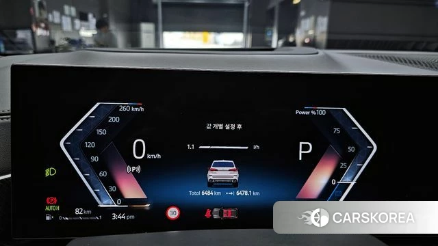 BMW X5 (G05) id 3882739 из Кореи 18