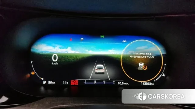 Kia K5 3rd generation id 3343485 из Кореи 18