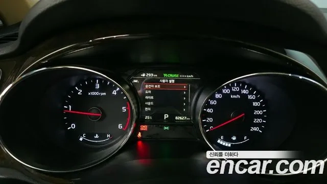 Kia The New Carnival id 2922483 из Кореи 18