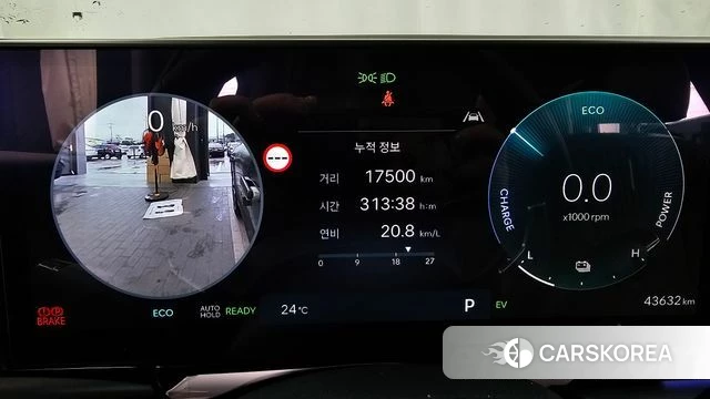 Hyundai Grandeur Hybrid (GN7) id 4607809 из Кореи 18