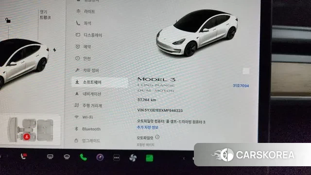 Tesla Model 3 id 2890449 из Кореи 18