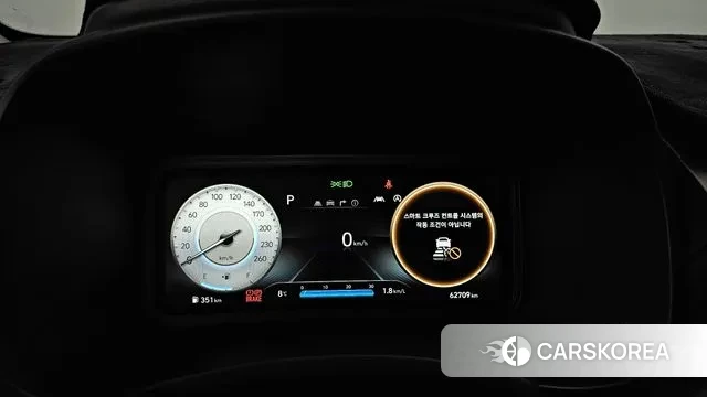 Hyundai The New Kona id 3493384 из Кореи 18