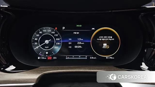 Kia K5 3rd generation id 3396321 из Кореи 18