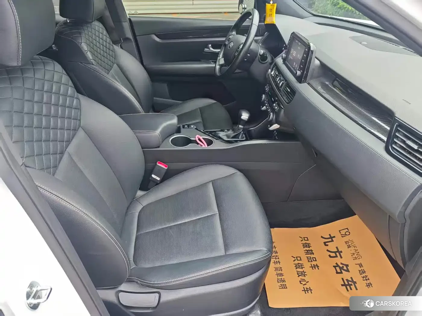 Kia KX7 id 4565280 из Китая 9