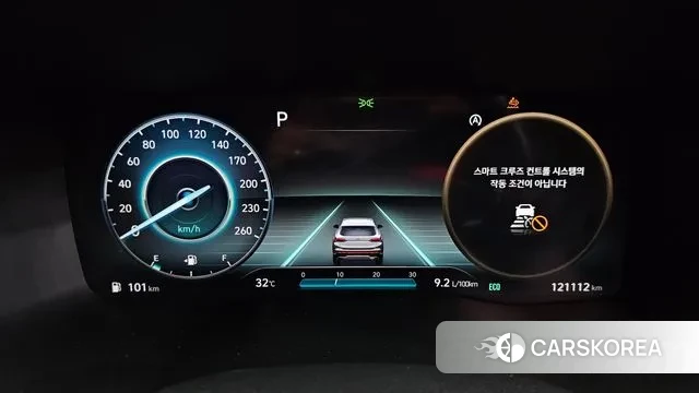 Hyundai The New Santa Fe id 3018104 из Кореи 18