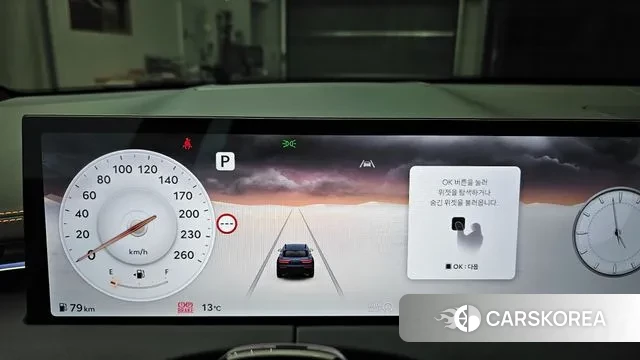 Genesis GV70 id 3462193 из Кореи 18