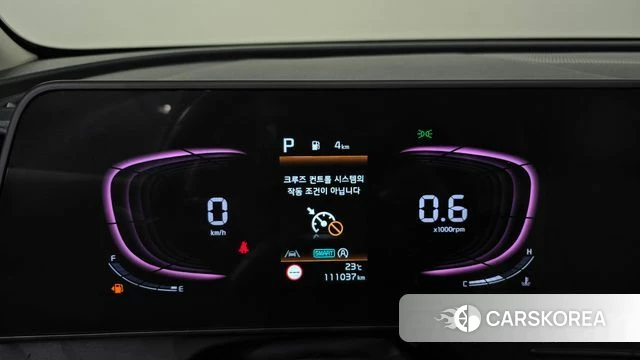 Kia Sportage 5th Generation id 4507017 из Кореи 31