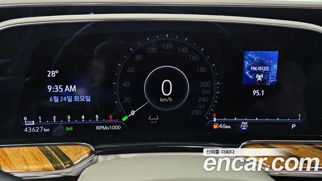 Cadillac Escalade 5th Generation id 2852725 из Кореи 18