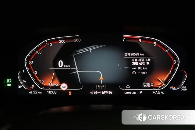 BMW 3 Series (G20) id 3899148 из Кореи 18