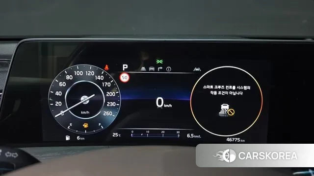 Kia K8 id 2999163 из Кореи 18