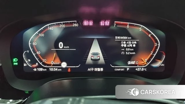 BMW 5 Series (G30) id 4546901 из Кореи 9