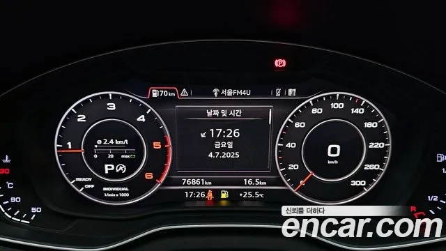 Audi Q5 (FY) id 2896226 из Кореи 18