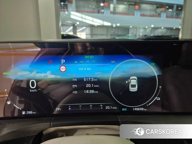 Kia K8 Hybrid id 4894039 из Кореи 18