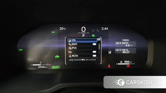 Toyota RAV4 5th Generation id 3322461 из Кореи 18