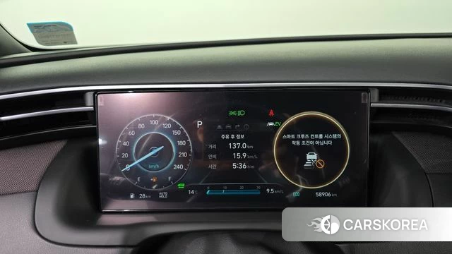 Hyundai Tucson Hybrid (NX4) id 3793866 из Кореи 18