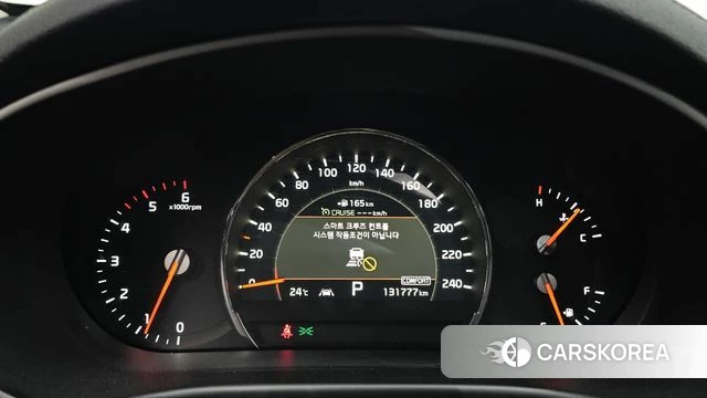 Kia The New Sorento id 4531006 из Кореи 32